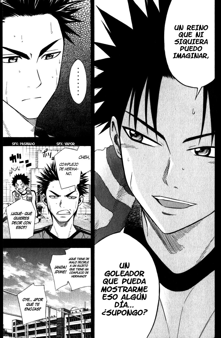 Read Area no Kishi es Manga Online