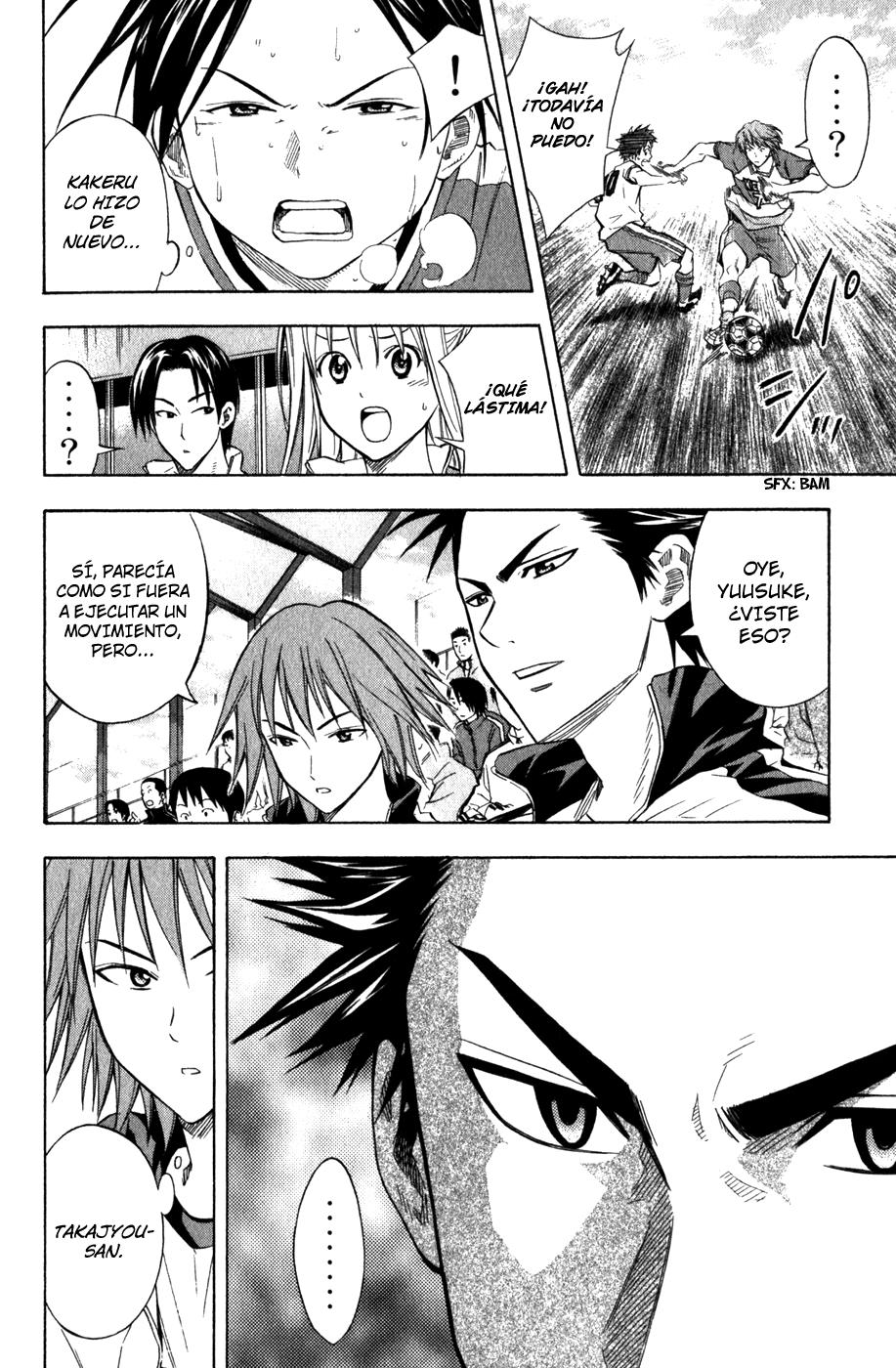 Read Area no Kishi es Manga Online