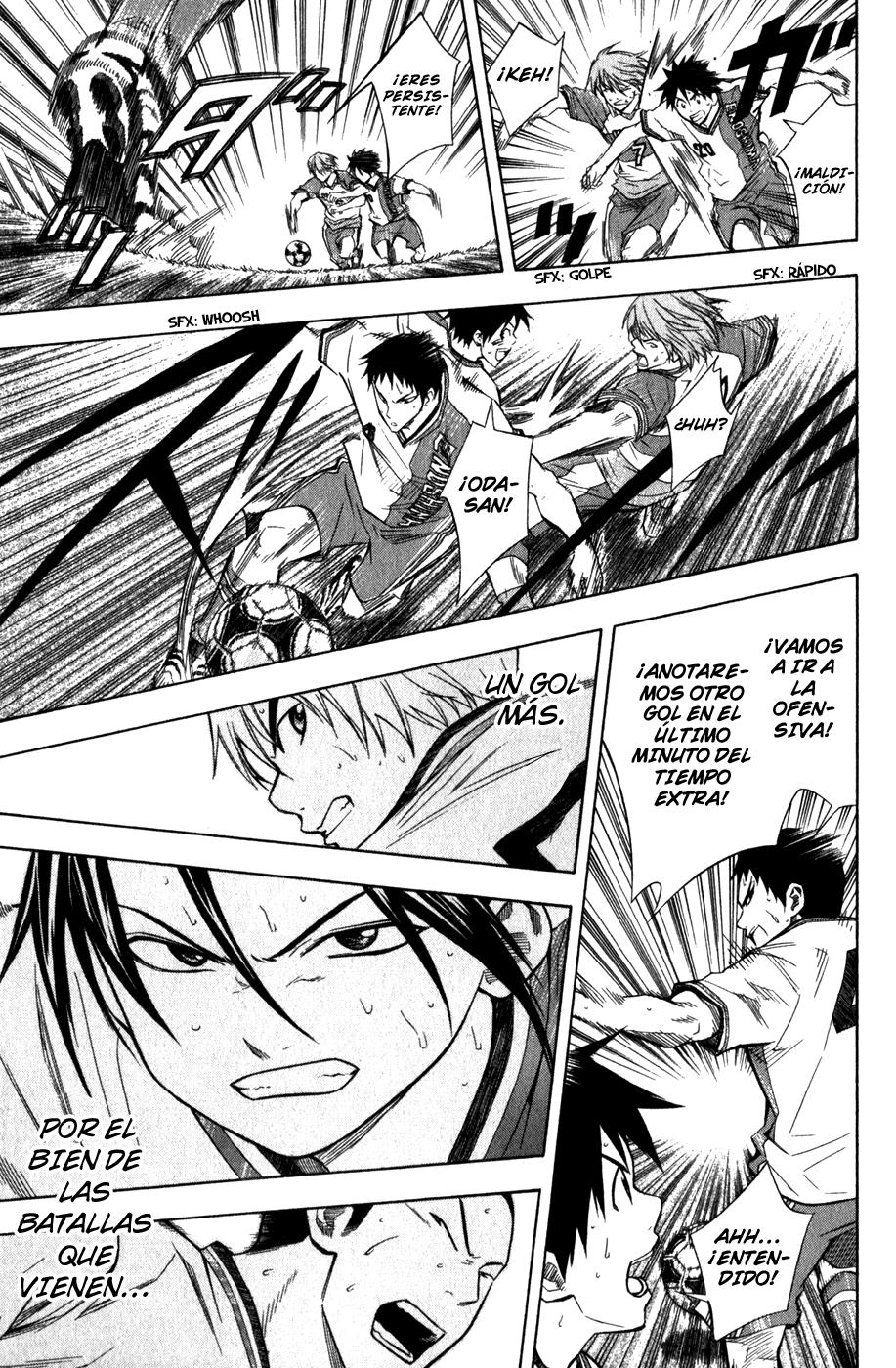 Read Area no Kishi es Manga Online