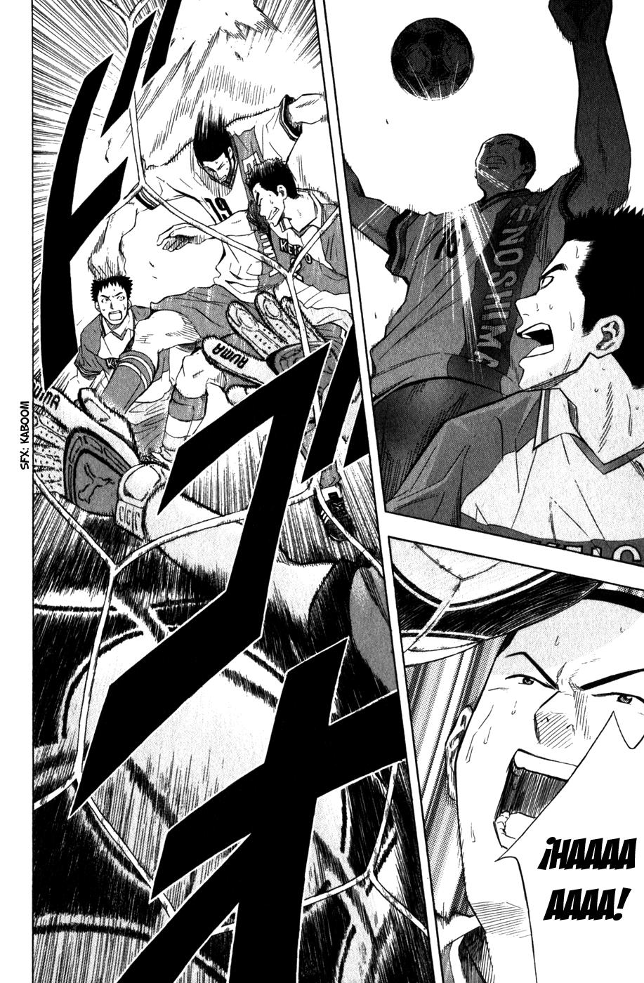 Read Area no Kishi es Manga Online