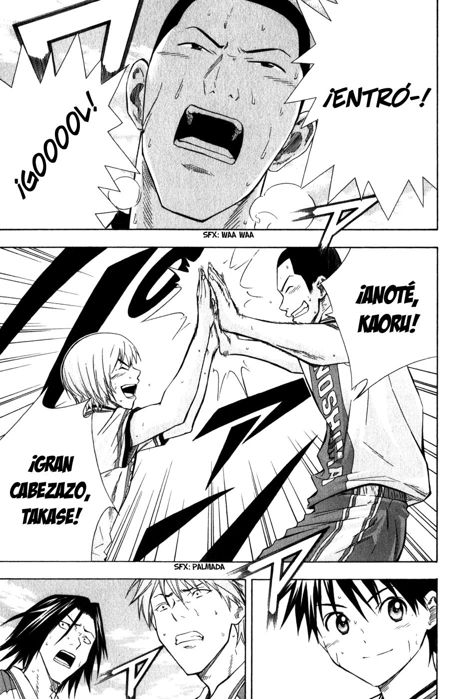 Read Area no Kishi es Manga Online