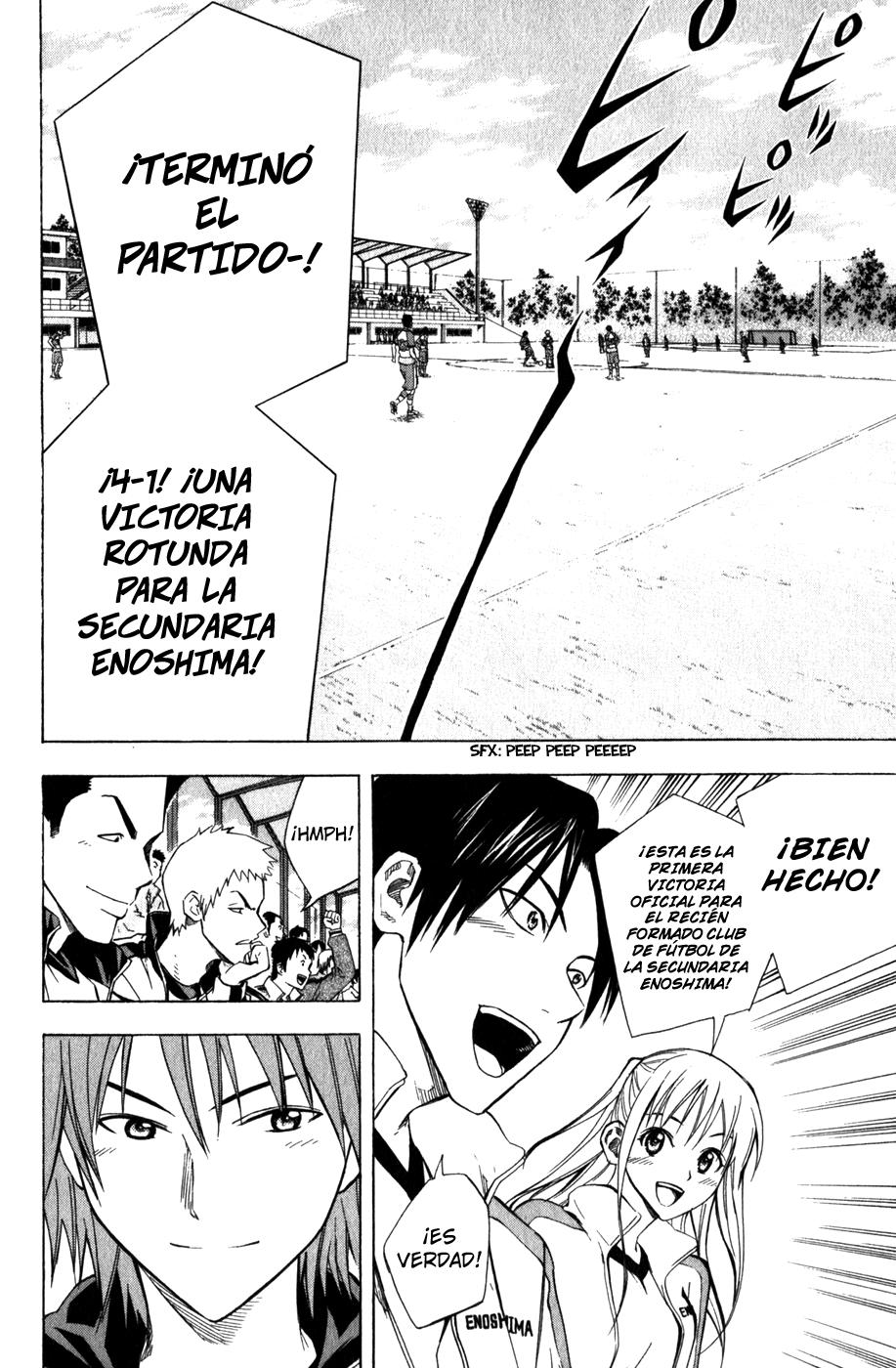 Read Area no Kishi es Manga Online