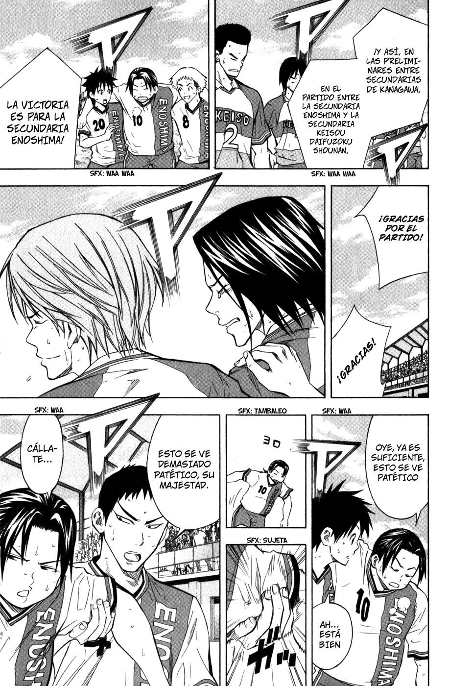 Read Area no Kishi es Manga Online