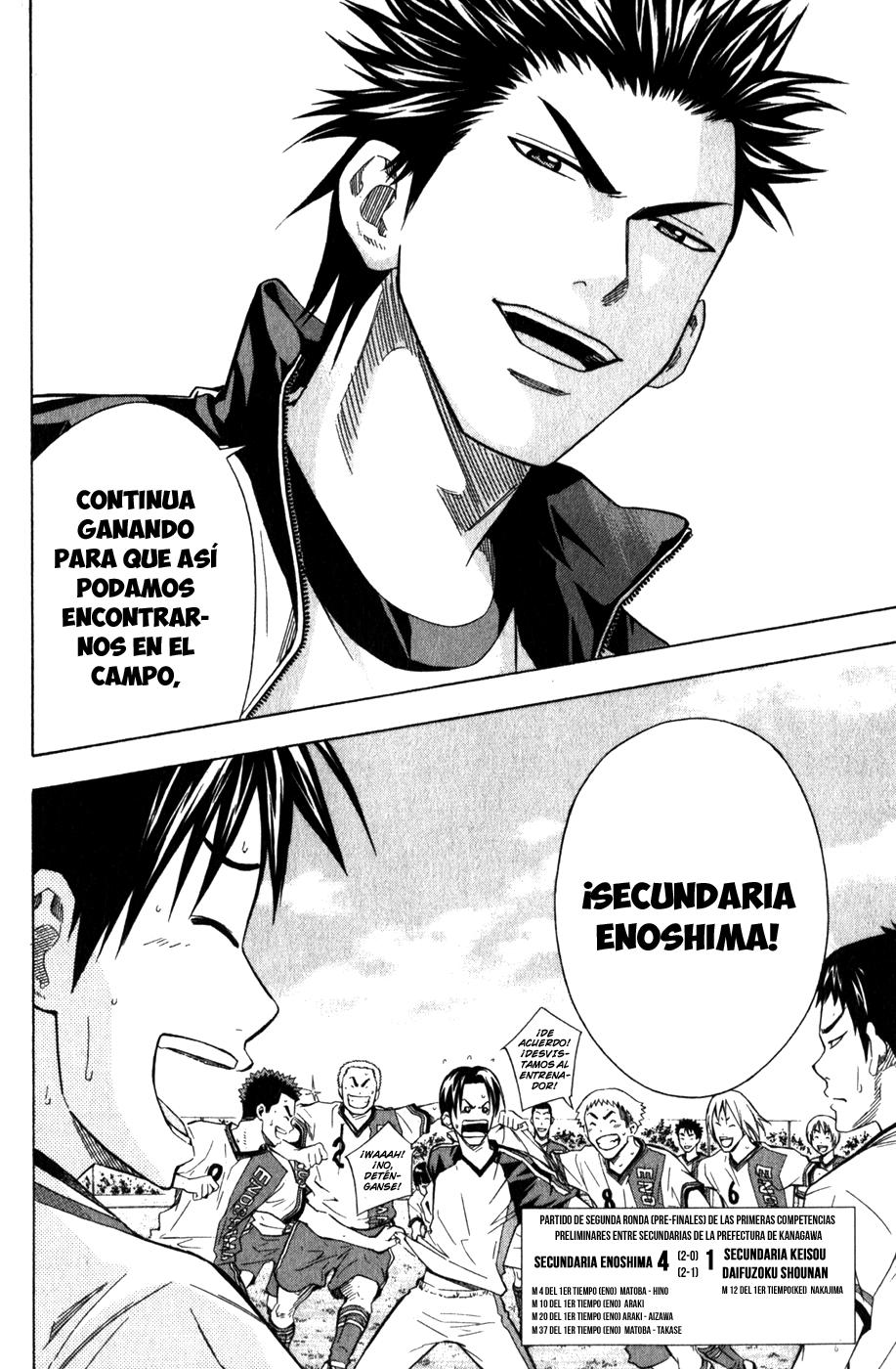 Read Area no Kishi es Manga Online