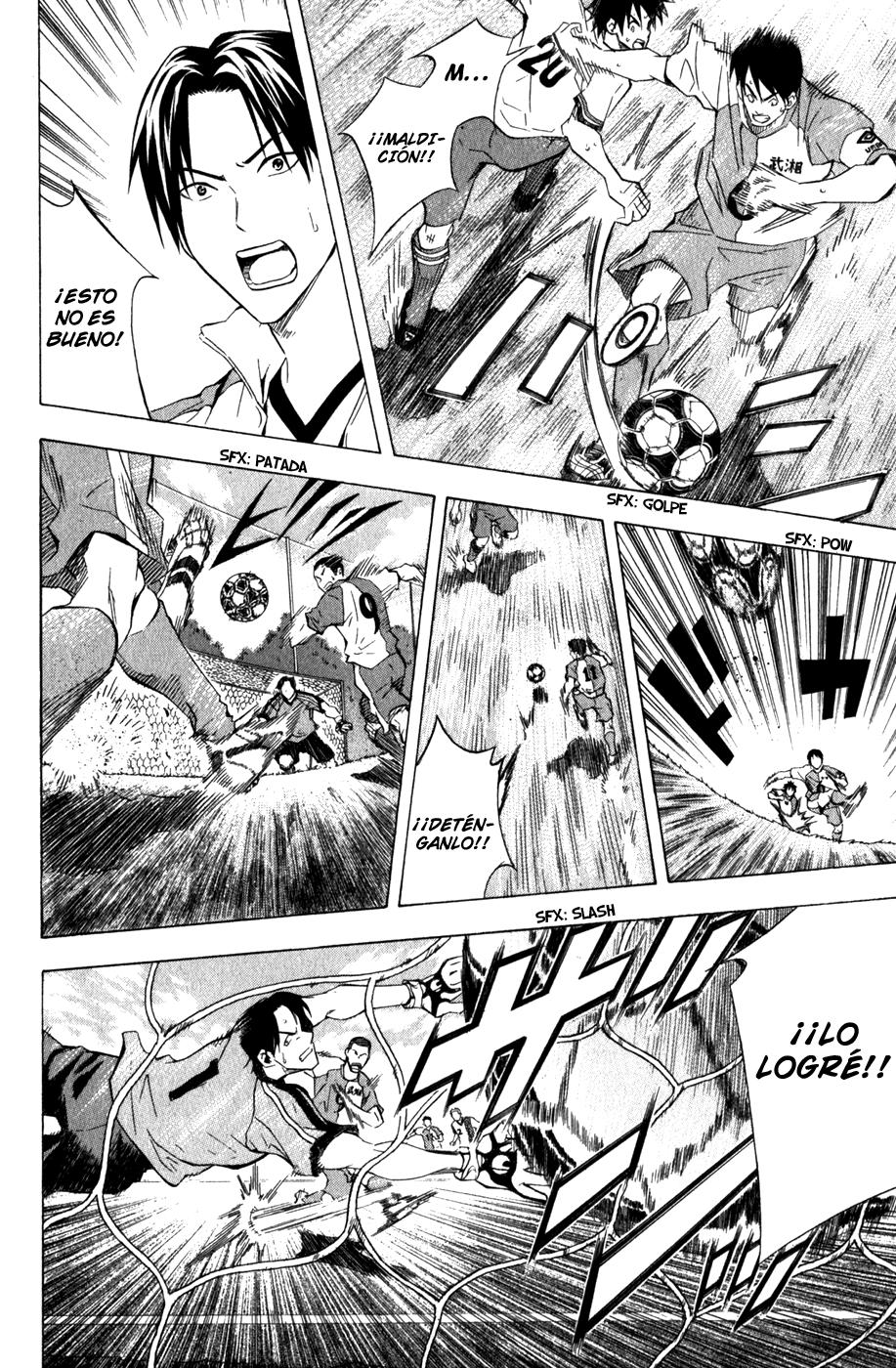 Read Area no Kishi es Manga Online