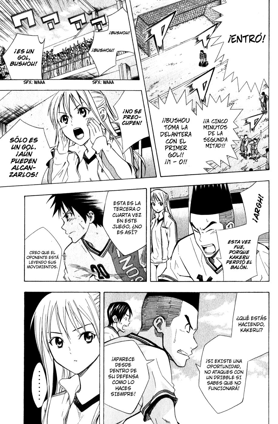 Read Area no Kishi es Manga Online