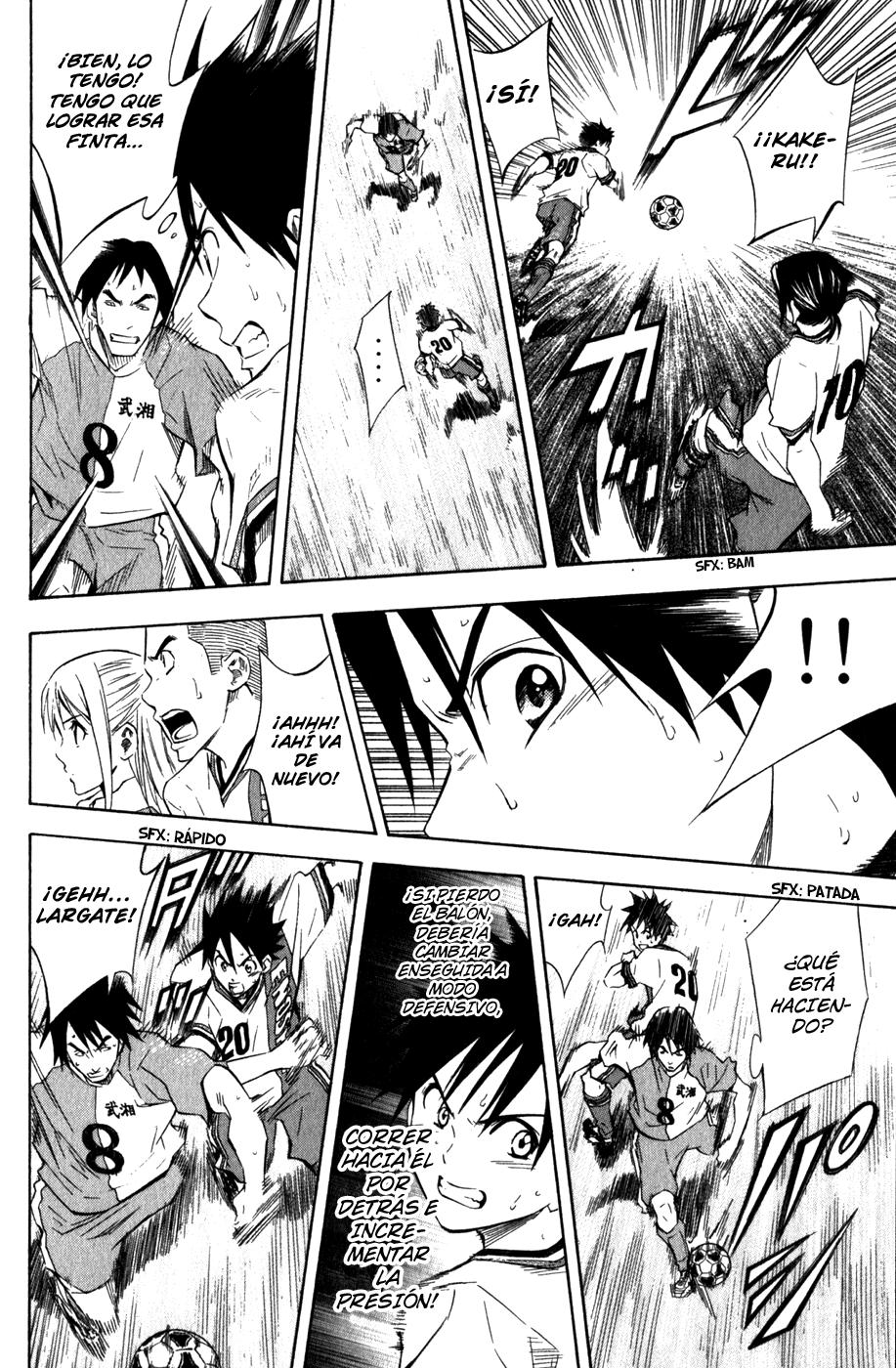 Read Area no Kishi es Manga Online