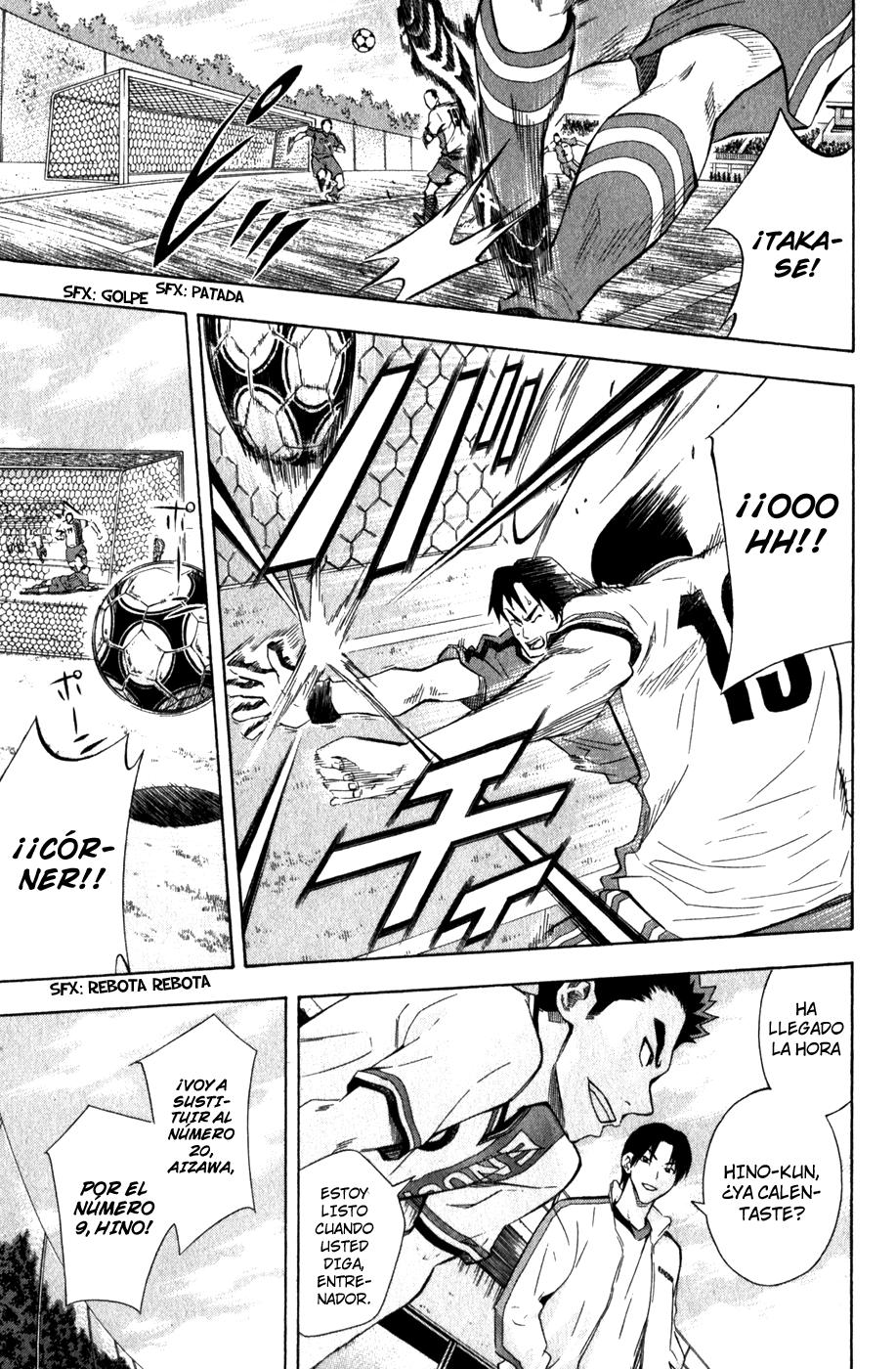 Read Area no Kishi es Manga Online