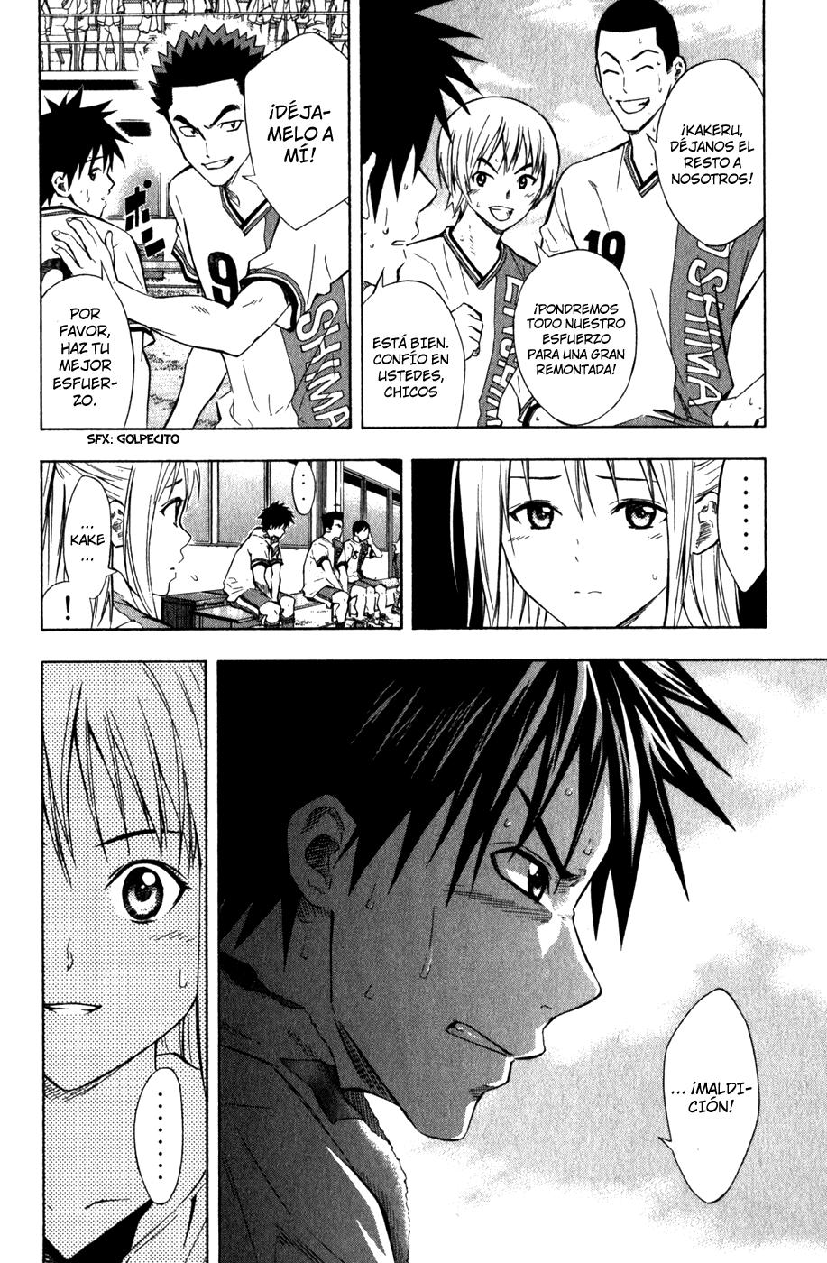 Read Area no Kishi es Manga Online