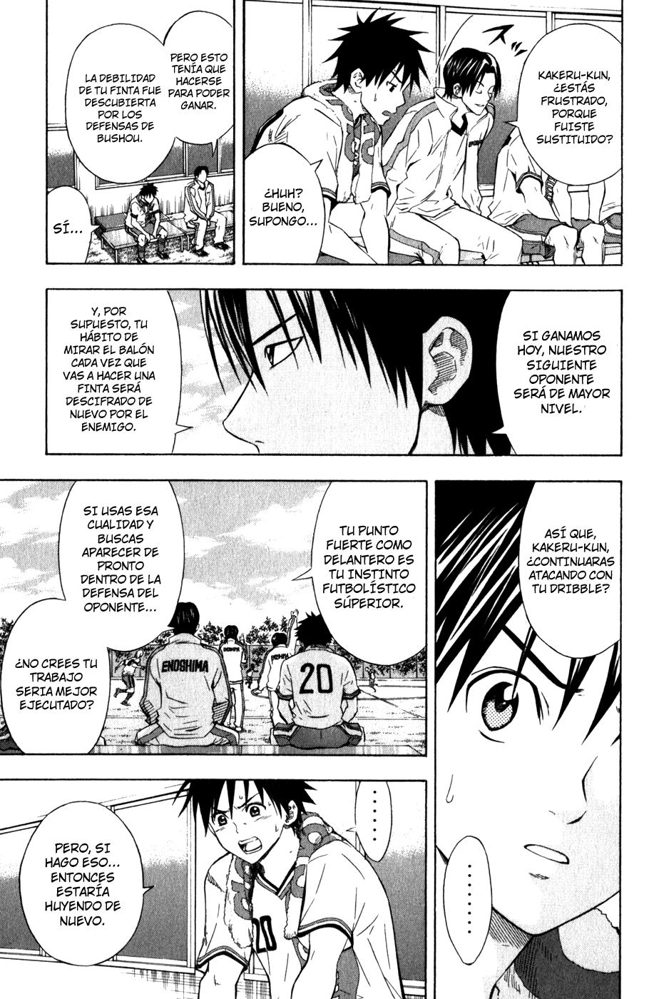 Read Area no Kishi es Manga Online