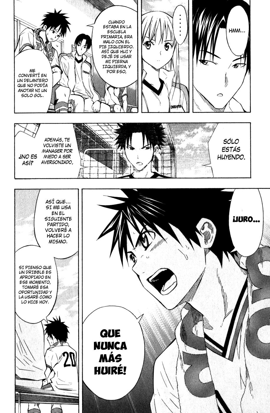 Read Area no Kishi es Manga Online