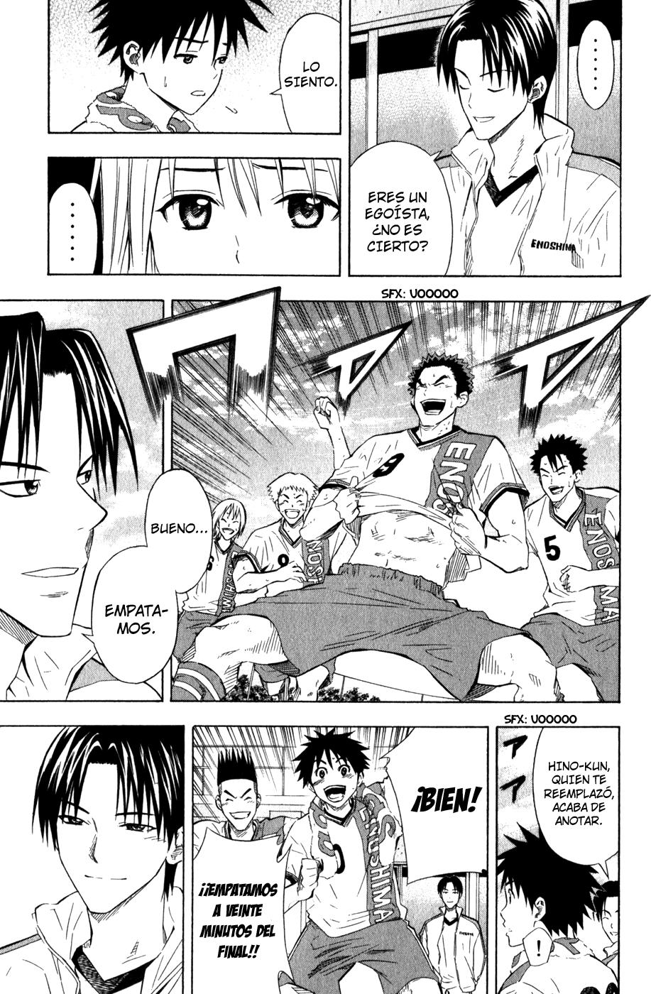 Read Area no Kishi es Manga Online