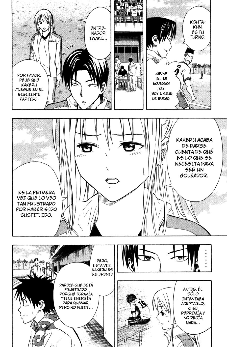 Read Area no Kishi es Manga Online