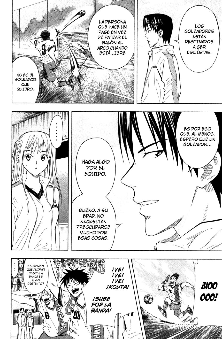 Read Area no Kishi es Manga Online