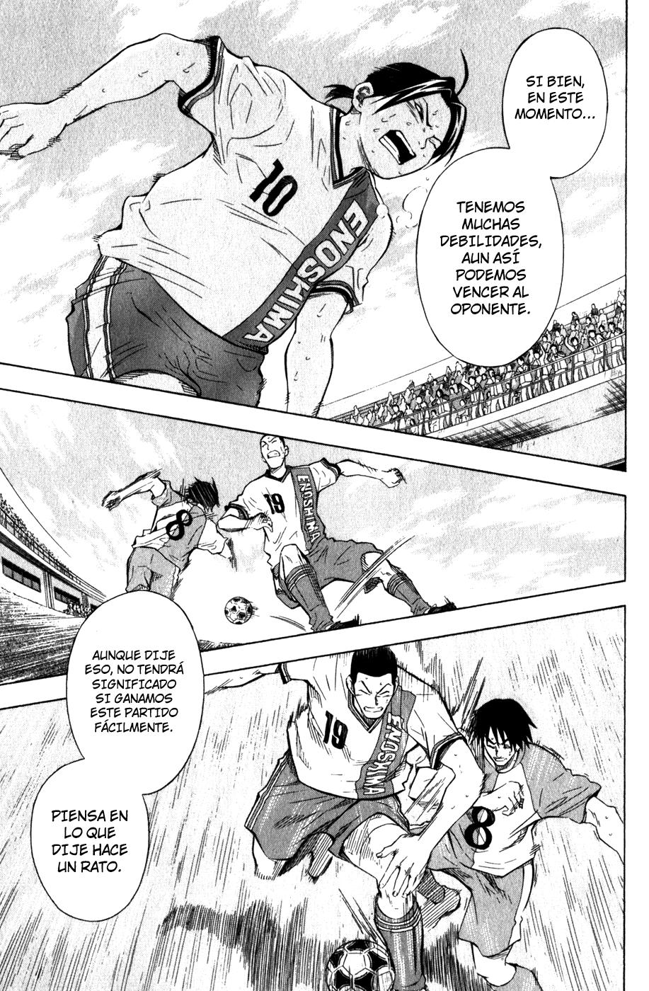 Read Area no Kishi es Manga Online