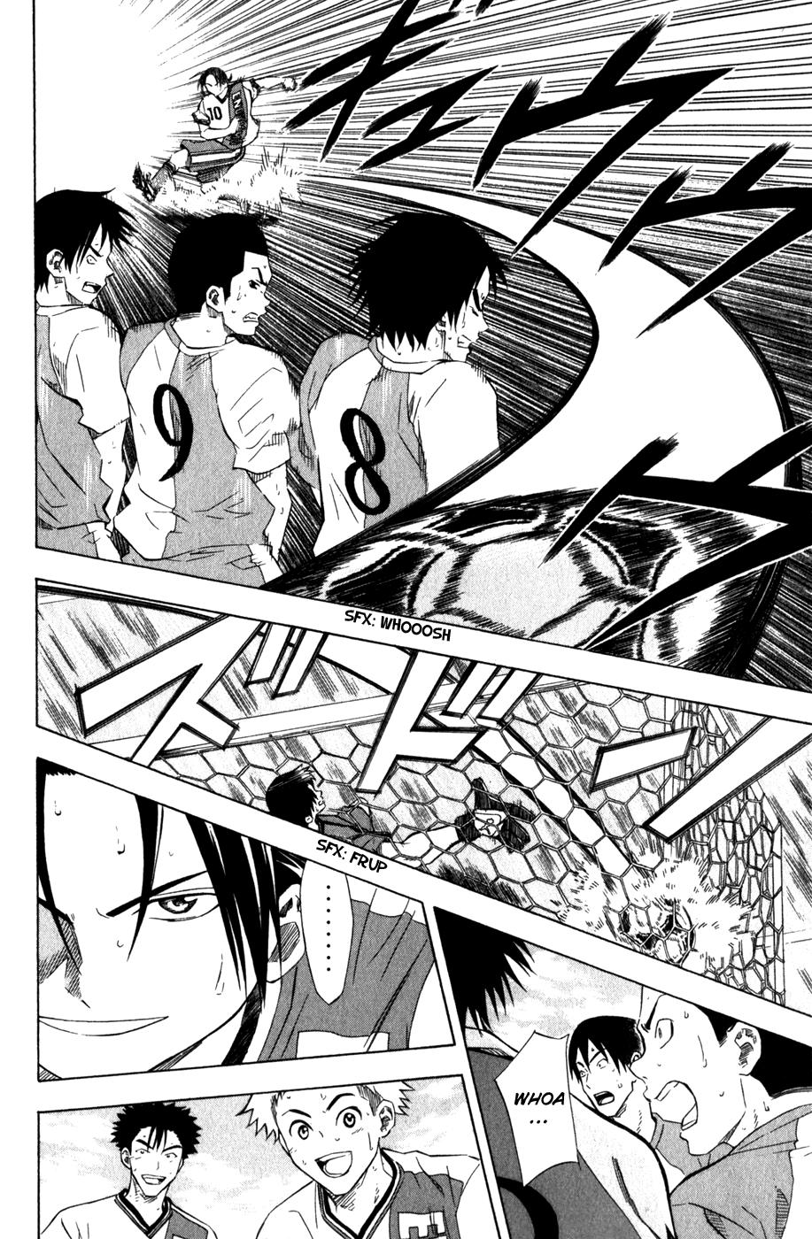 Read Area no Kishi es Manga Online