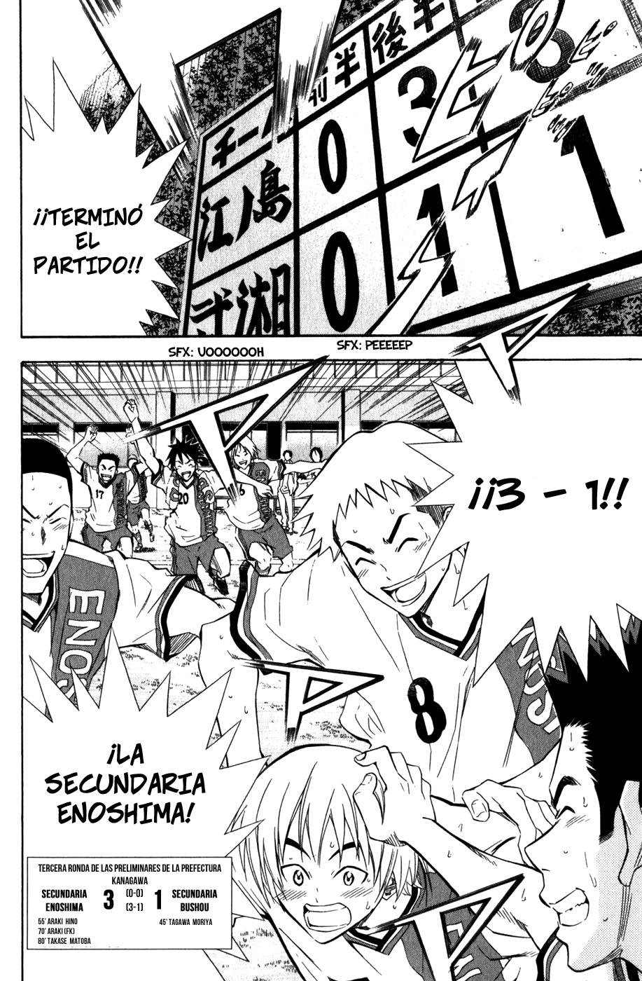 Read Area no Kishi es Manga Online