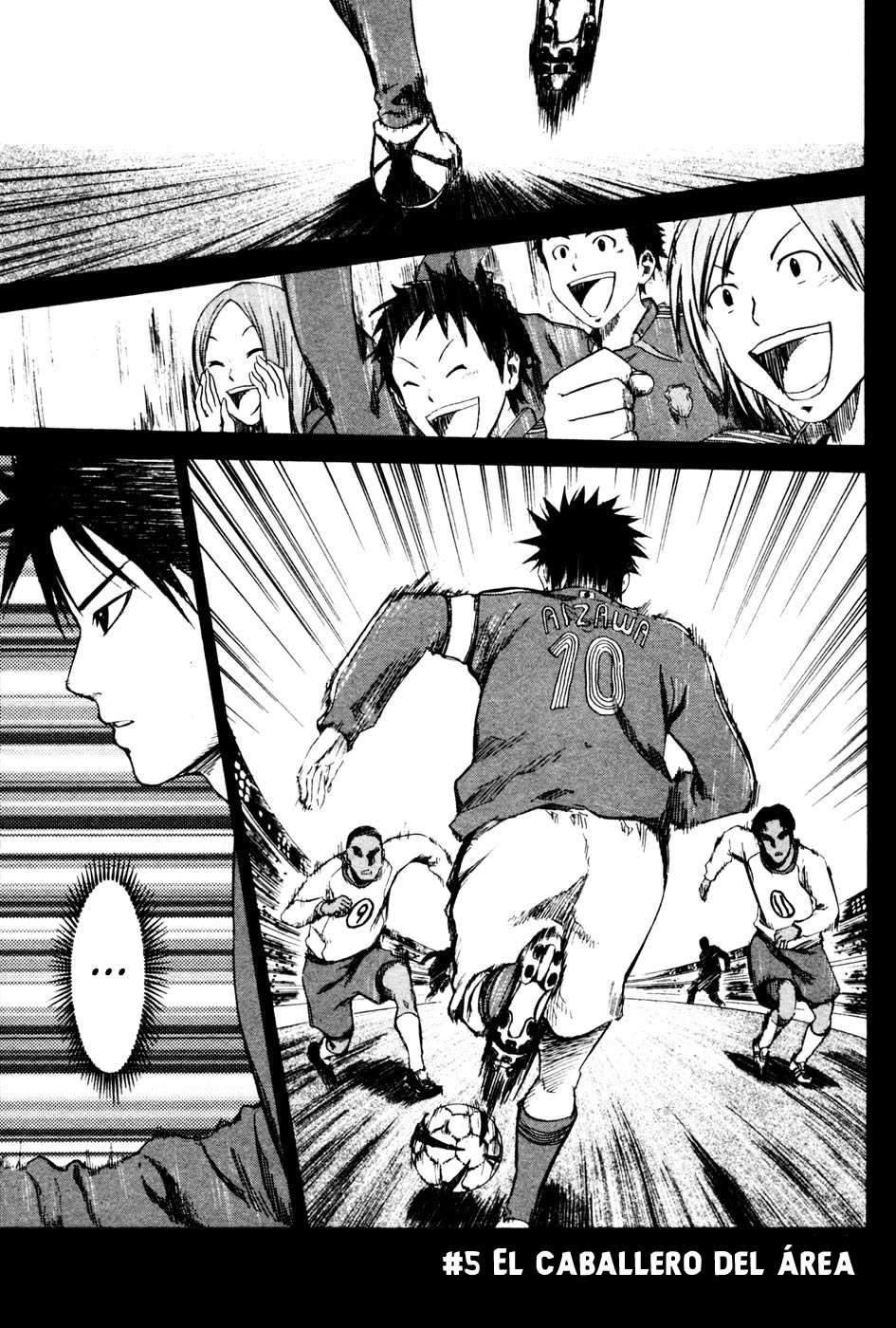 Read Area no Kishi es Manga Online