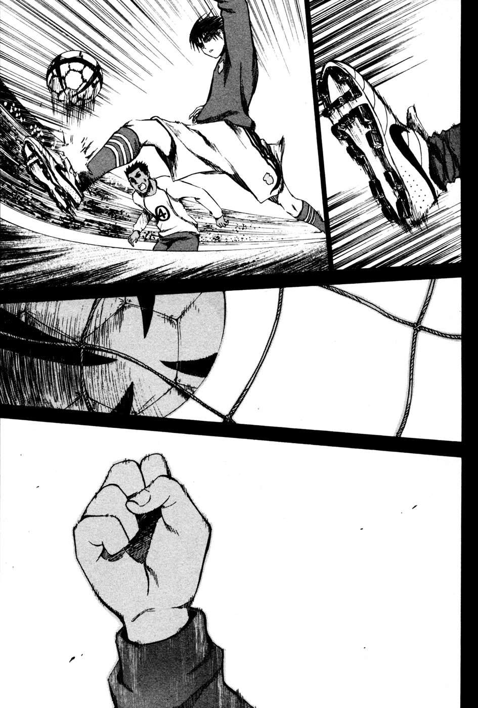 Read Area no Kishi es Manga Online