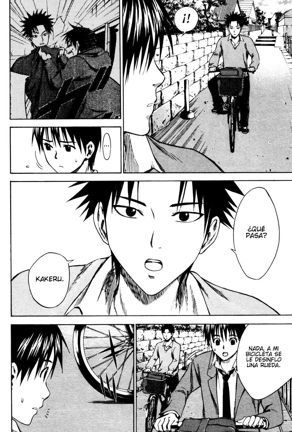 Read Area no Kishi es Manga Online