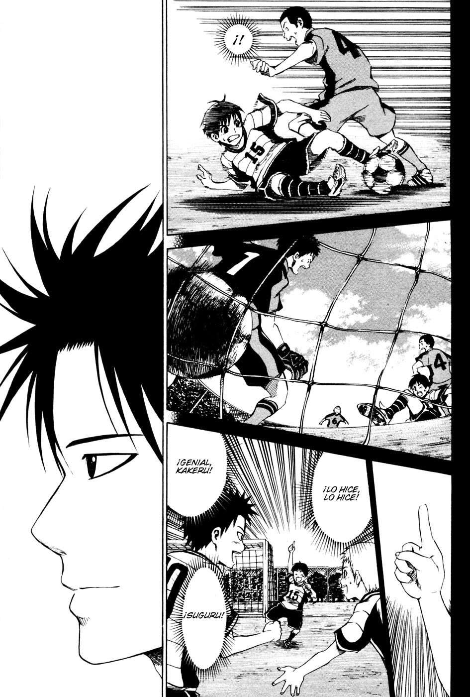 Read Area no Kishi es Manga Online