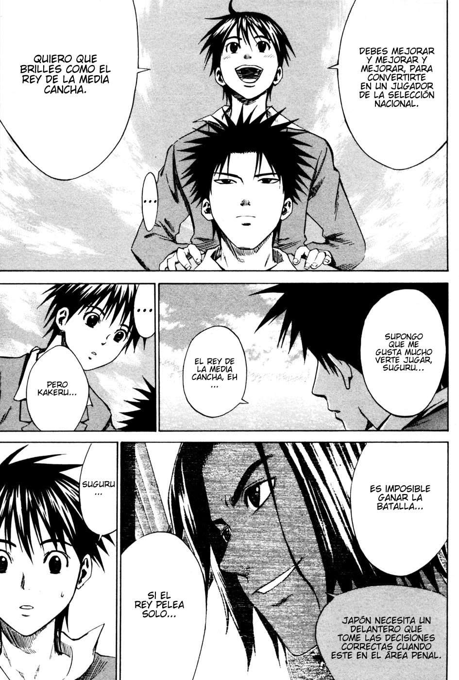 Read Area no Kishi es Manga Online