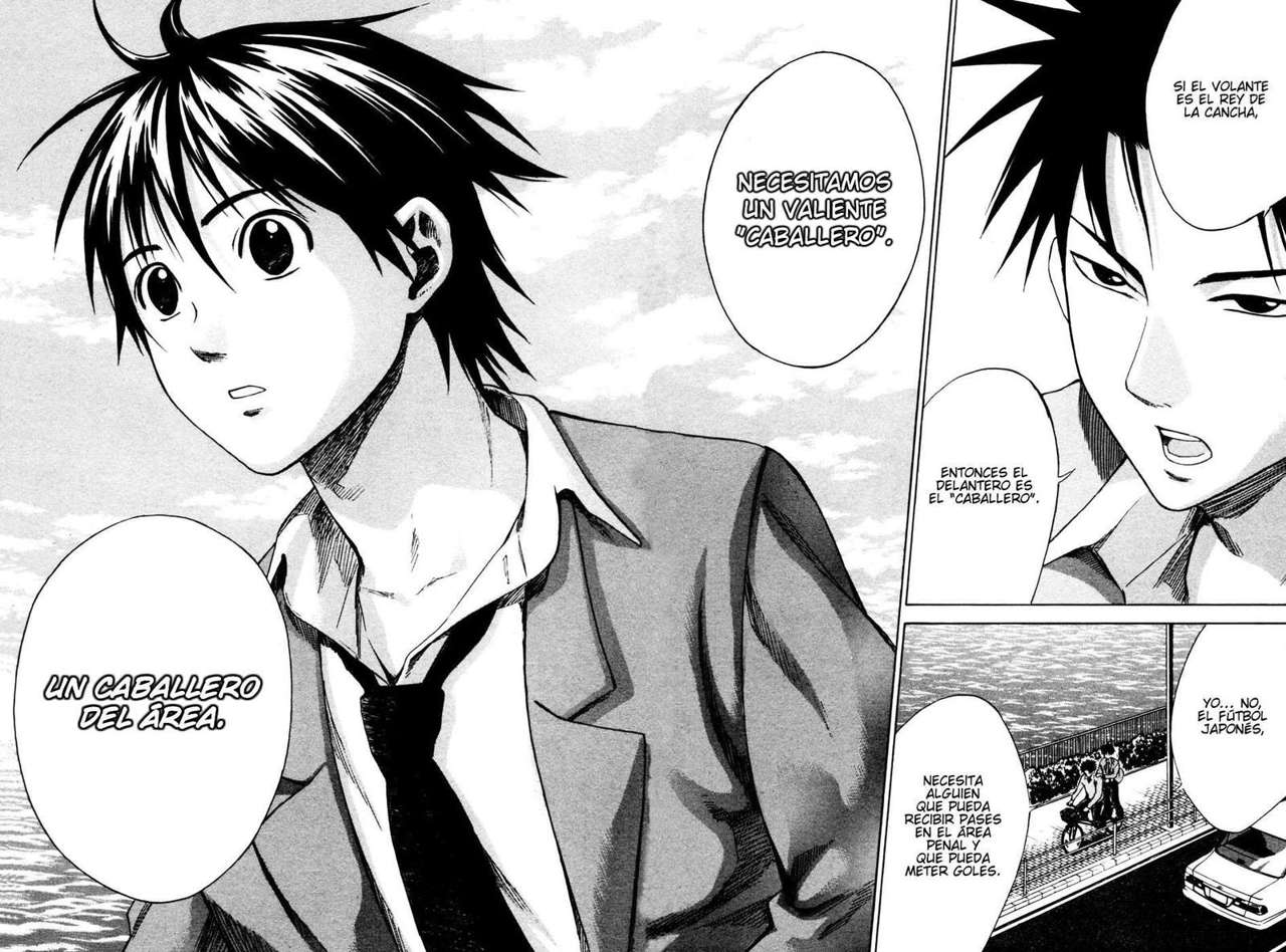 Read Area no Kishi es Manga Online