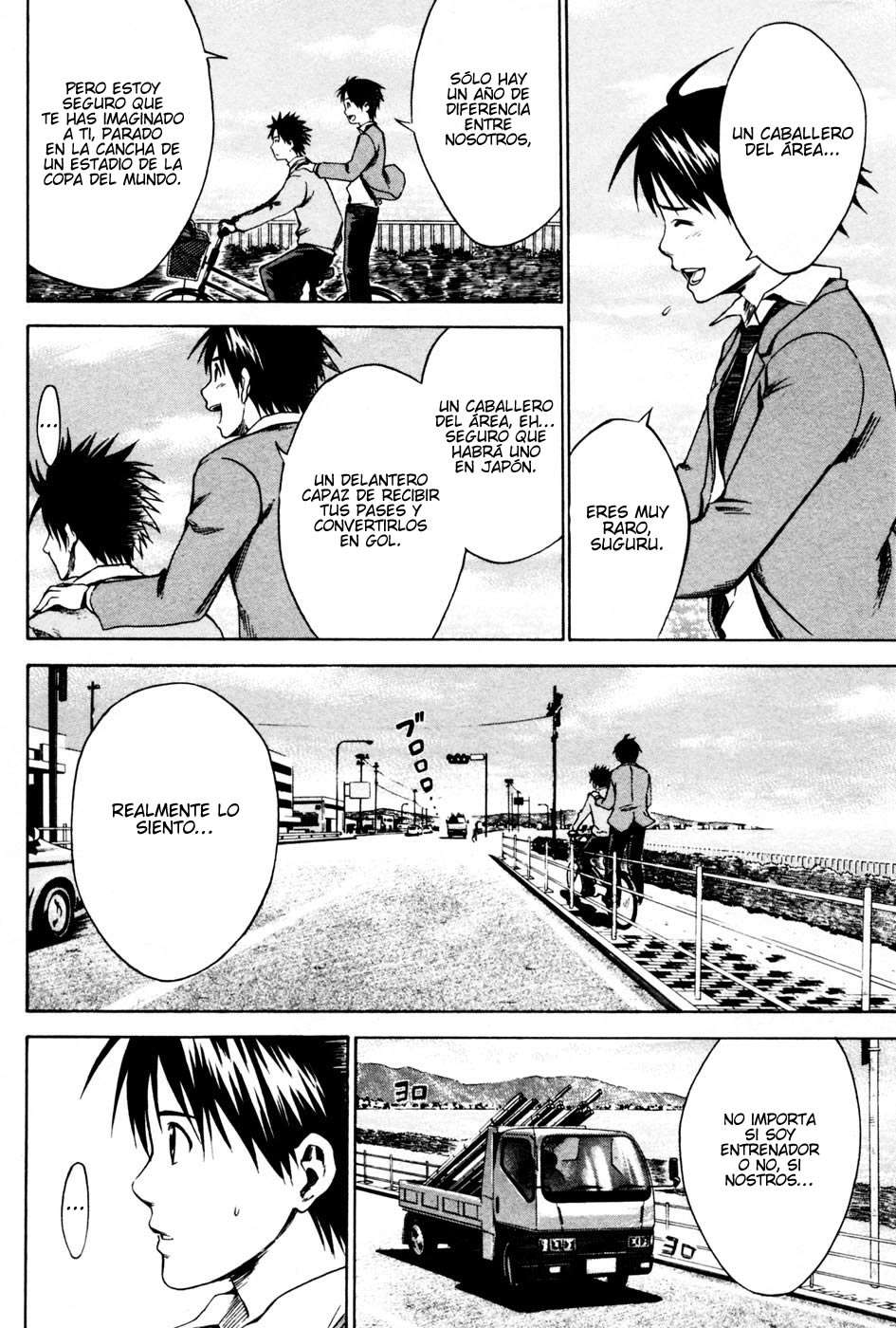 Read Area no Kishi es Manga Online