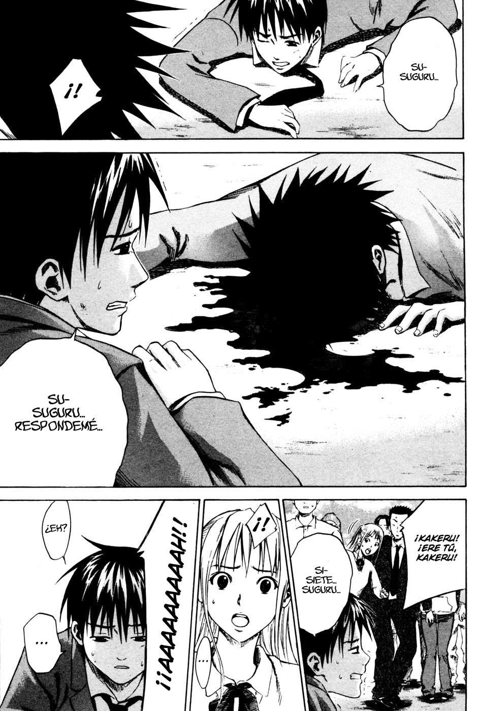 Read Area no Kishi es Manga Online