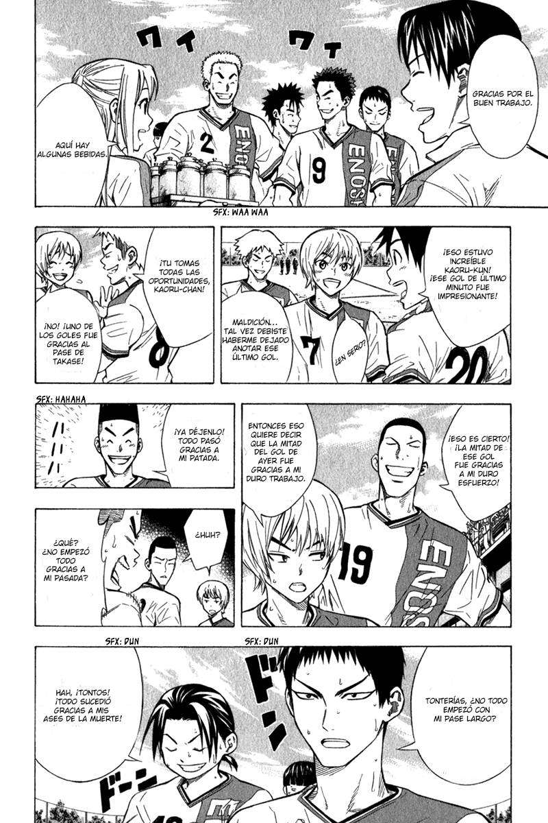 Read Area no Kishi es Manga Online