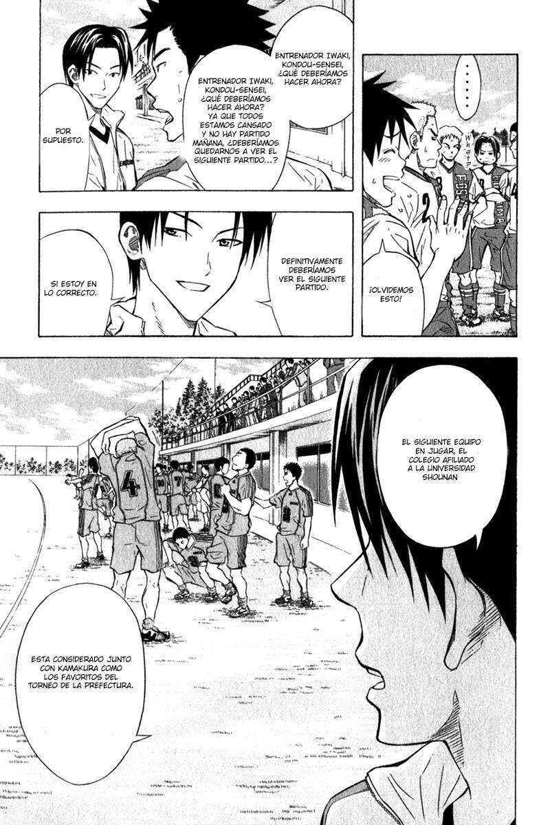 Read Area no Kishi es Manga Online