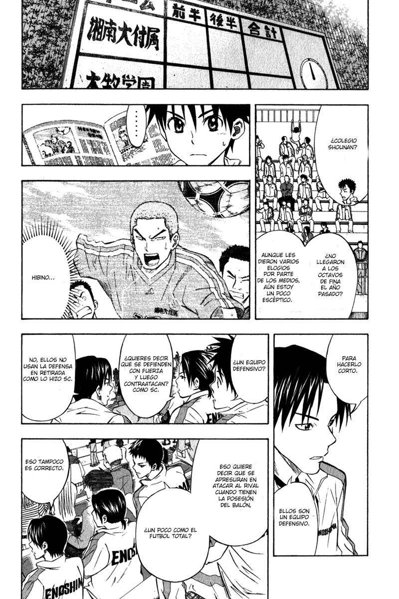 Read Area no Kishi es Manga Online