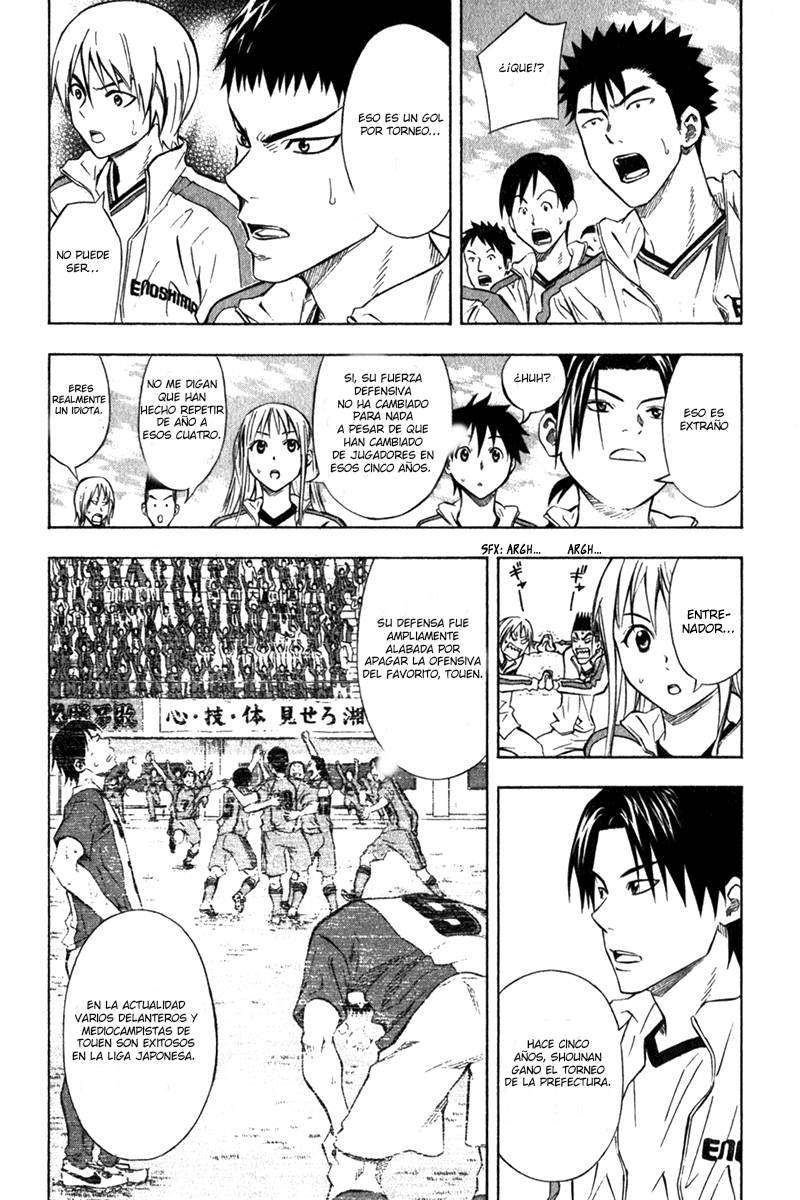 Read Area no Kishi es Manga Online