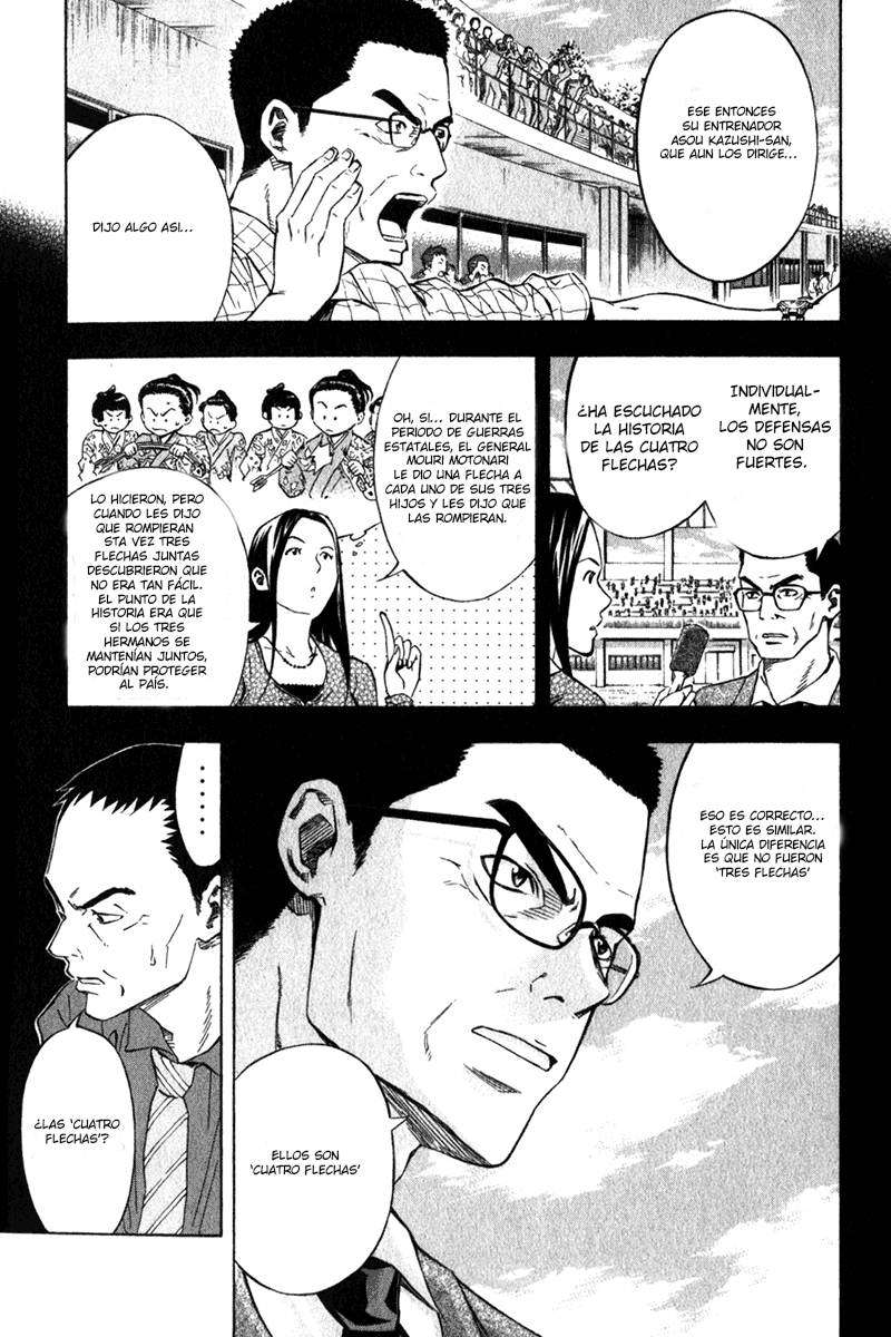 Read Area no Kishi es Manga Online