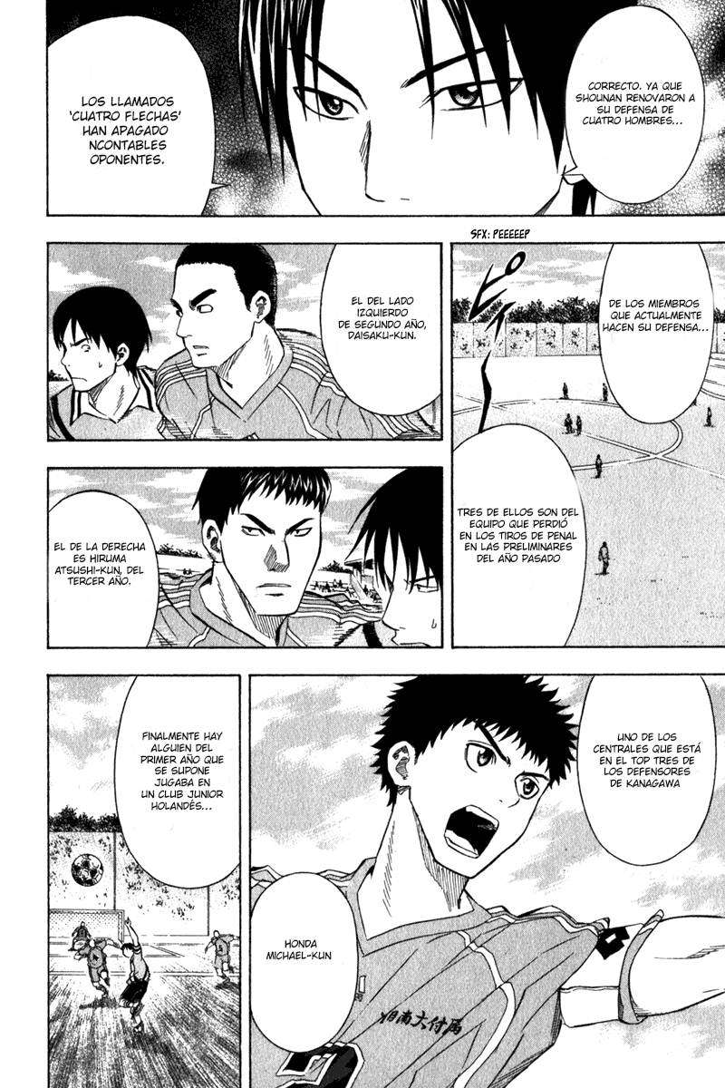 Read Area no Kishi es Manga Online