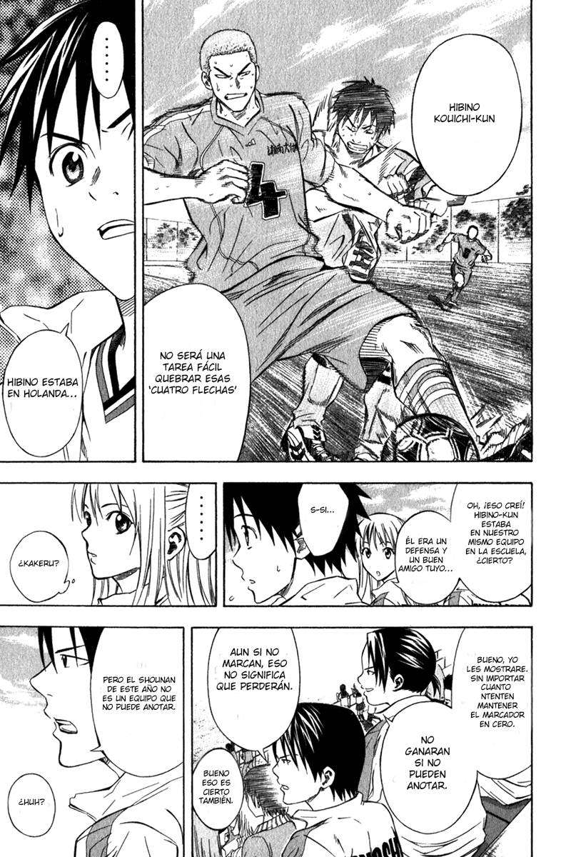 Read Area no Kishi es Manga Online