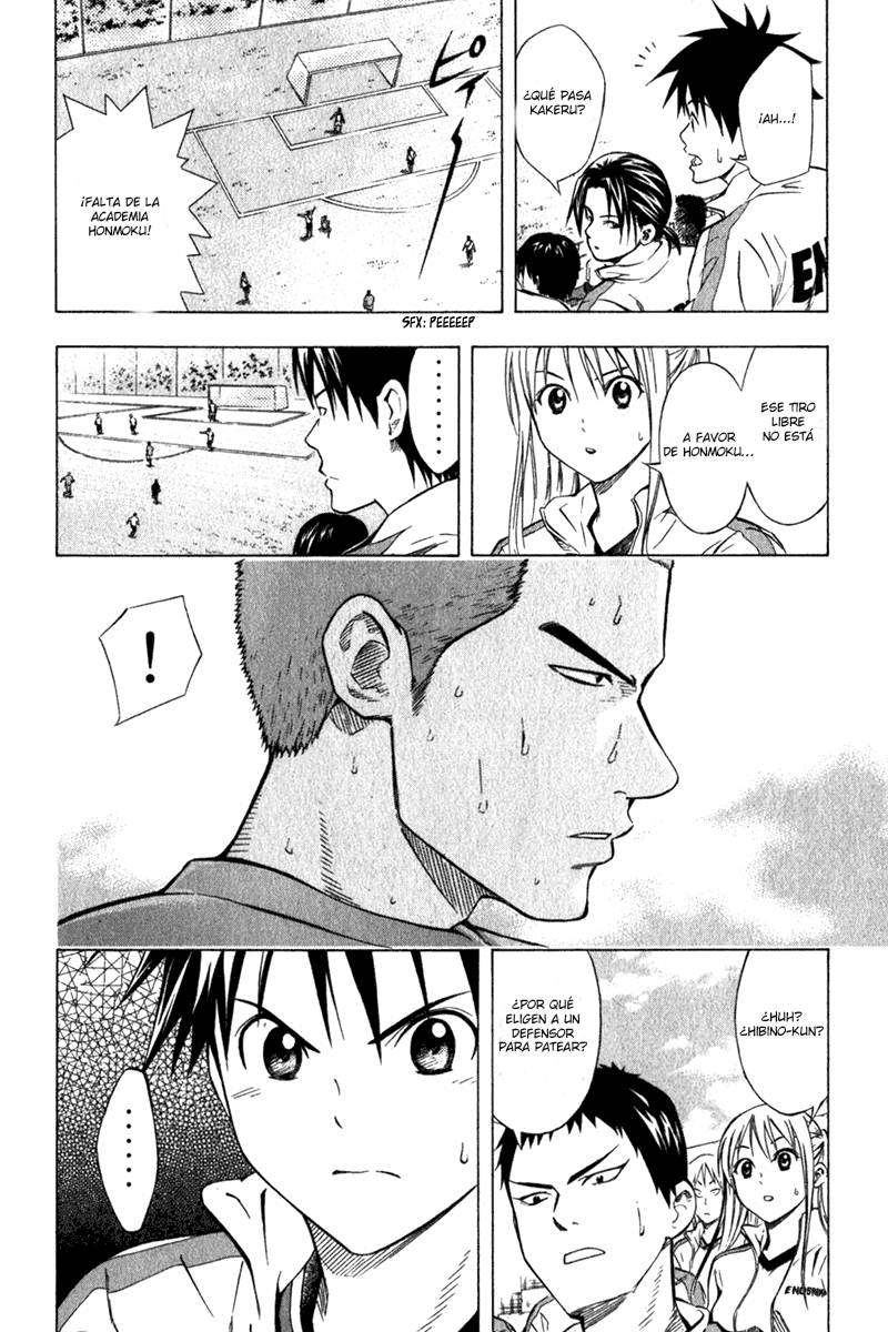 Read Area no Kishi es Manga Online