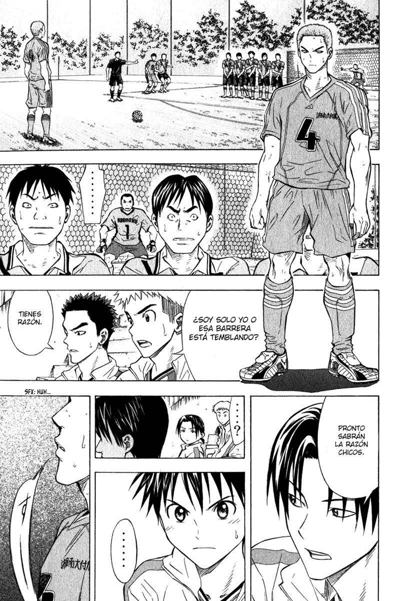 Read Area no Kishi es Manga Online