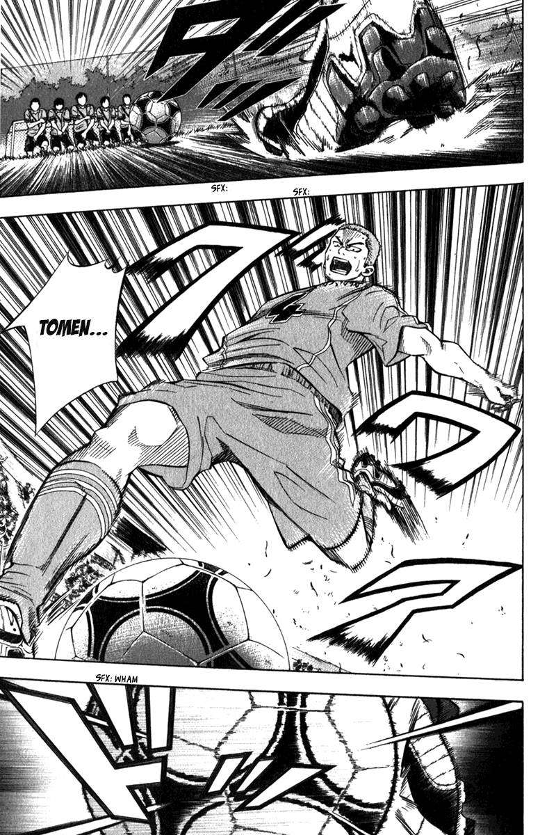 Read Area no Kishi es Manga Online