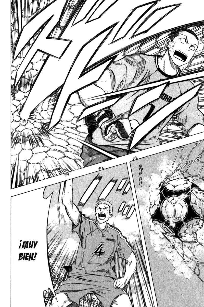 Read Area no Kishi es Manga Online