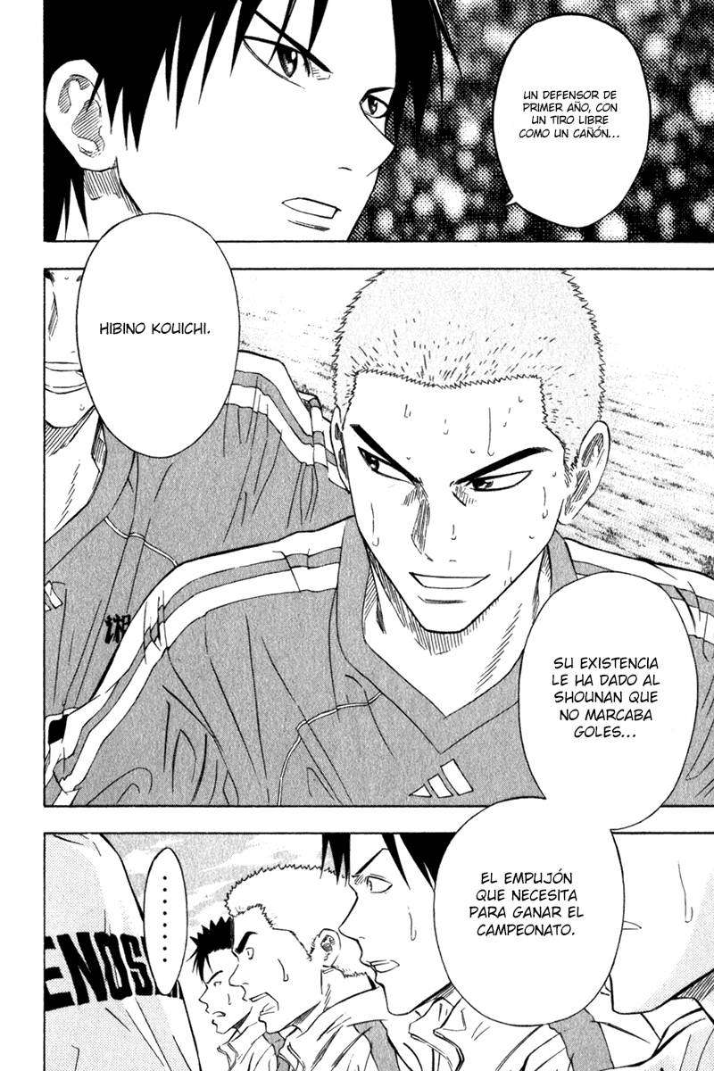 Read Area no Kishi es Manga Online