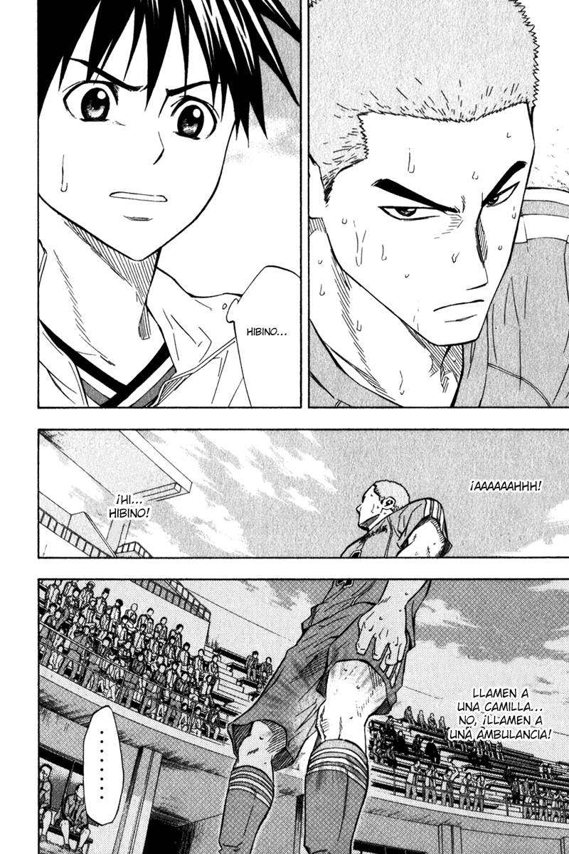 Read Area no Kishi es Manga Online