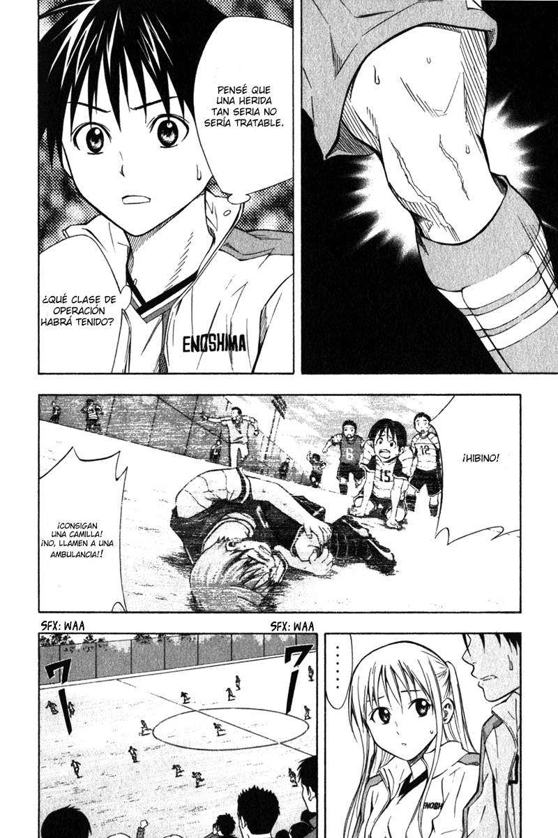 Read Area no Kishi es Manga Online