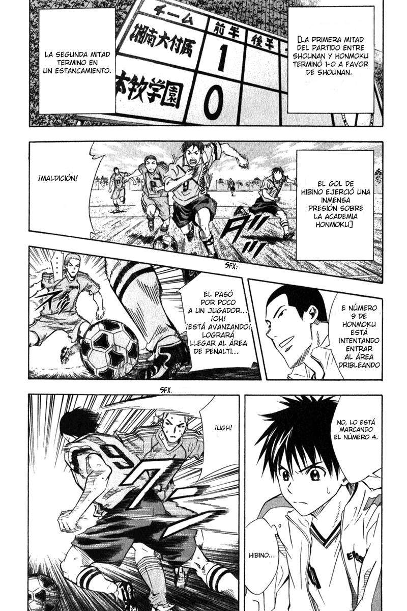 Read Area no Kishi es Manga Online