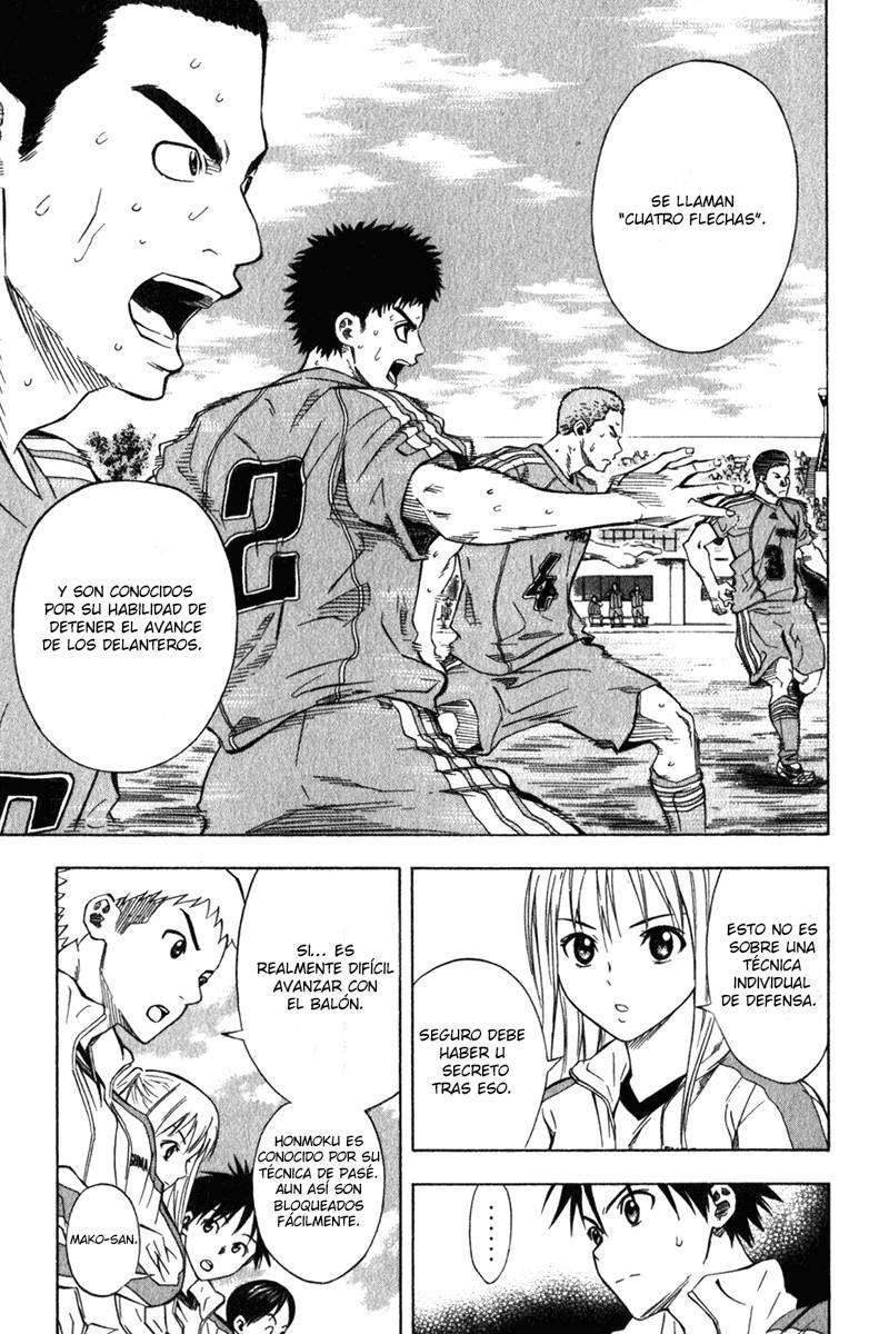 Read Area no Kishi es Manga Online