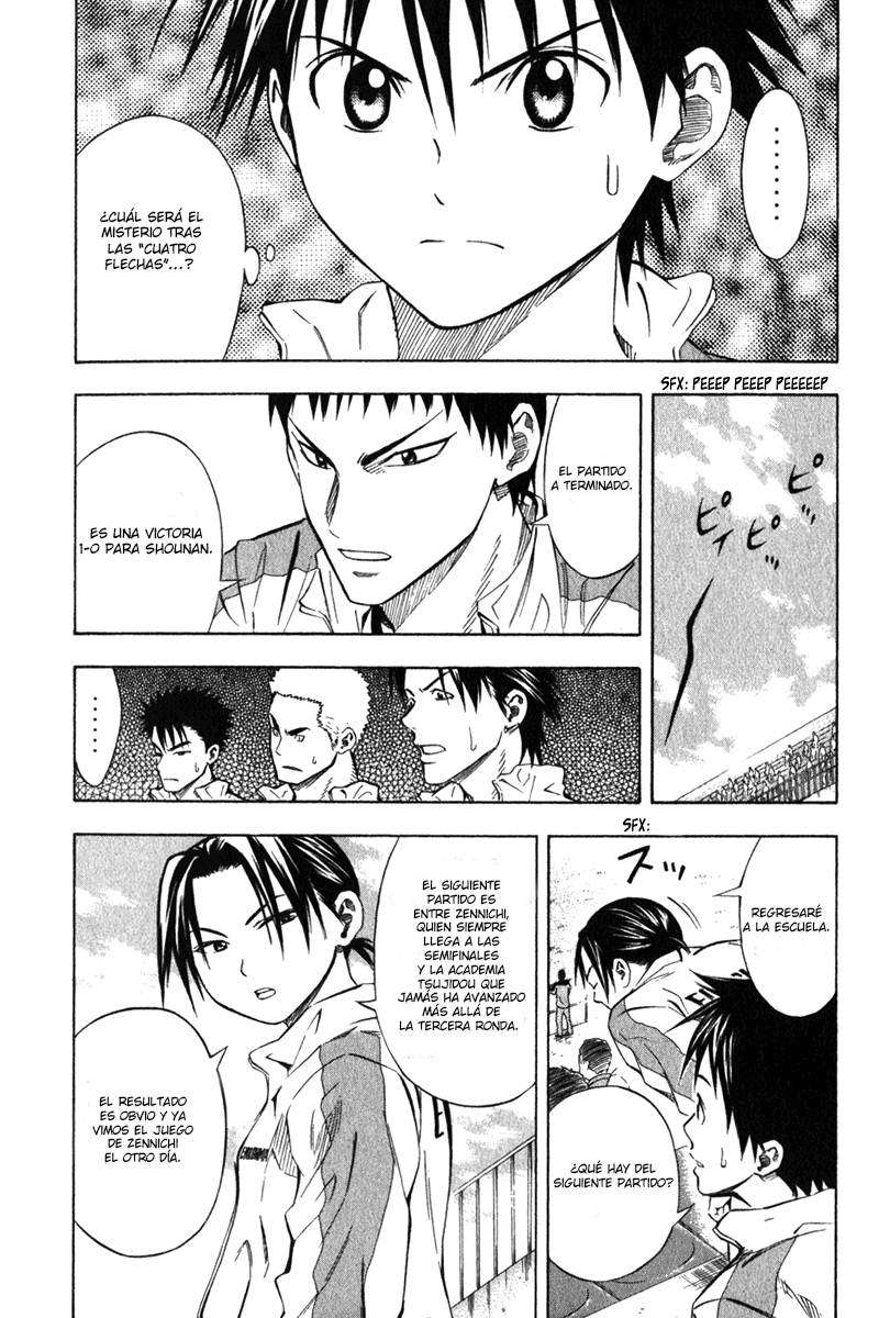 Read Area no Kishi es Manga Online