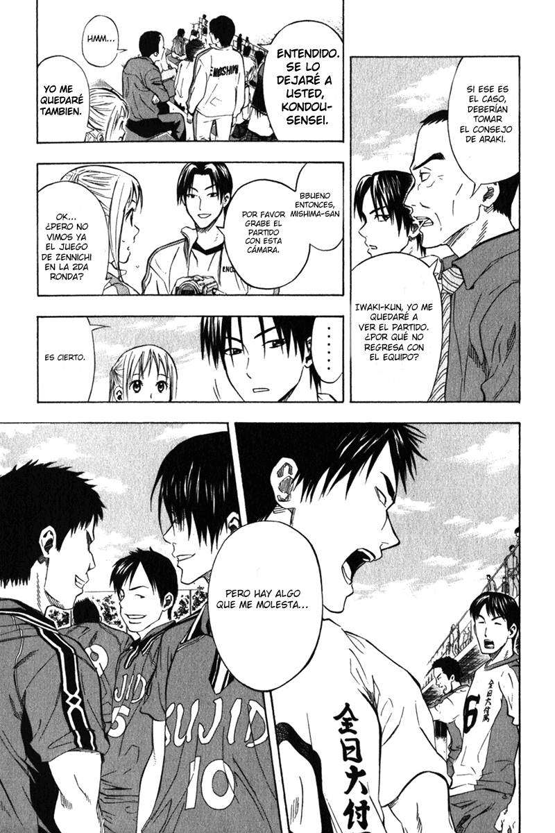 Read Area no Kishi es Manga Online