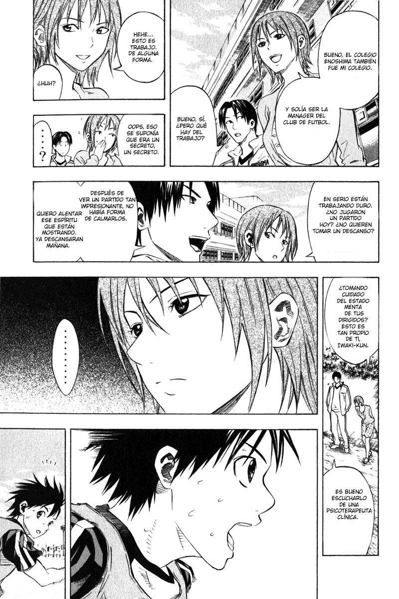 Read Area no Kishi es Manga Online