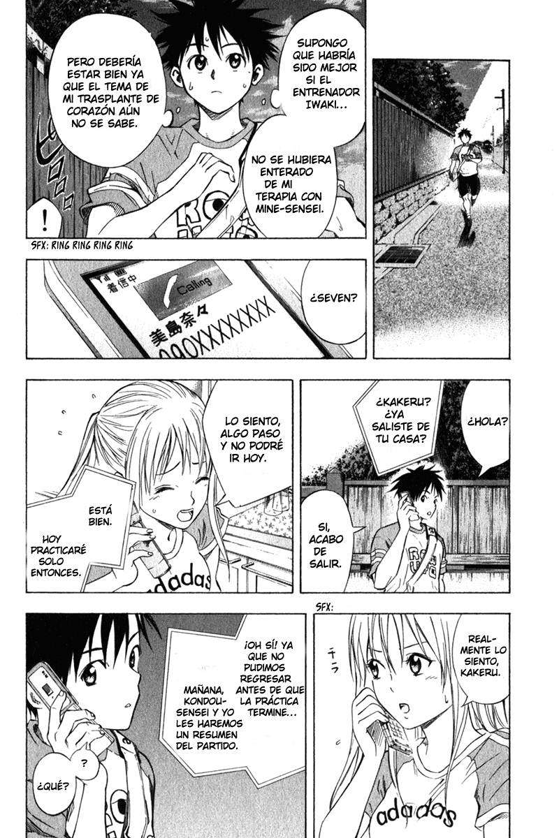 Read Area no Kishi es Manga Online