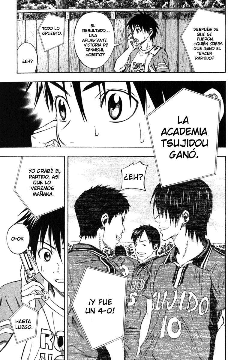 Read Area no Kishi es Manga Online